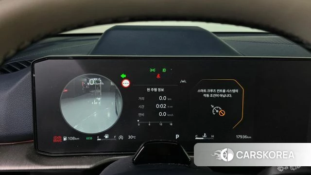 Kia The New Sportage 5th Generation id 4589778 из Кореи 32