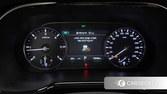 Kia Mohave Master id 4769433 из Кореи 33