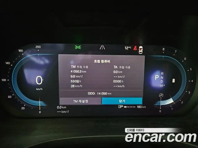 Volvo XC60 second Generation id 2719418 из Кореи 18