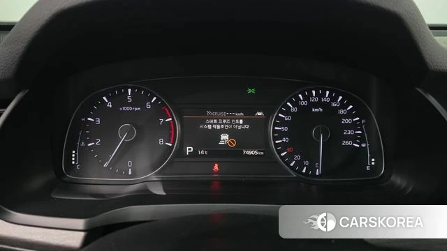 Kia K7 Premier id 3898730 из Кореи 18