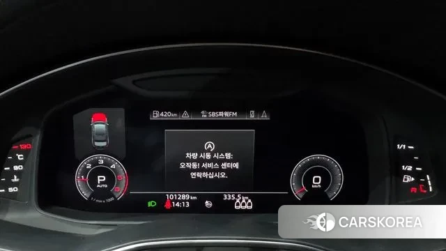 Audi A6 (C8) id 3329604 из Кореи 18