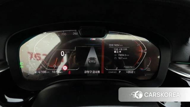 BMW 5 Series (G30) id 4179651 из Кореи 18