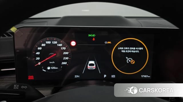 Kia The New K5 3rd generation id 4442400 из Кореи 29