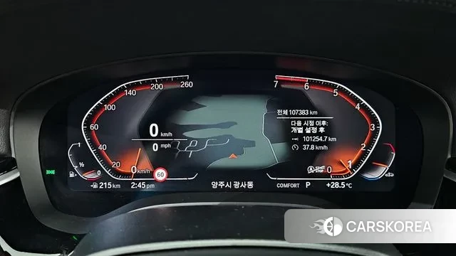 BMW 5 Series (G30) id 3101459 из Кореи 18