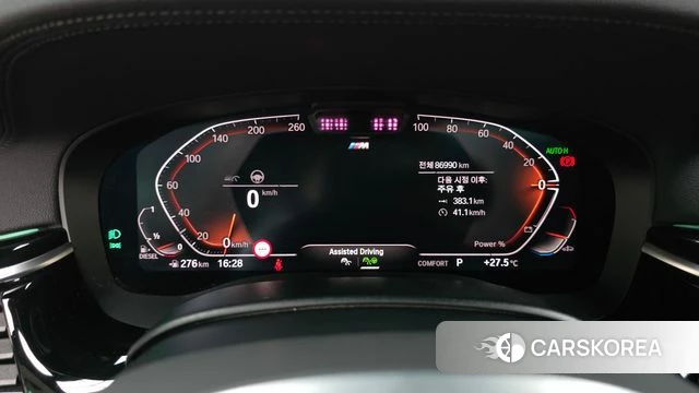 BMW 5 Series (G30) id 4535530 из Кореи 30