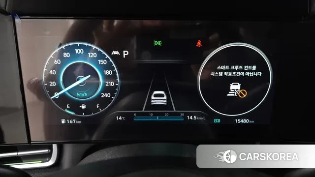 Hyundai Avante (CN7) id 3467680 из Кореи 18