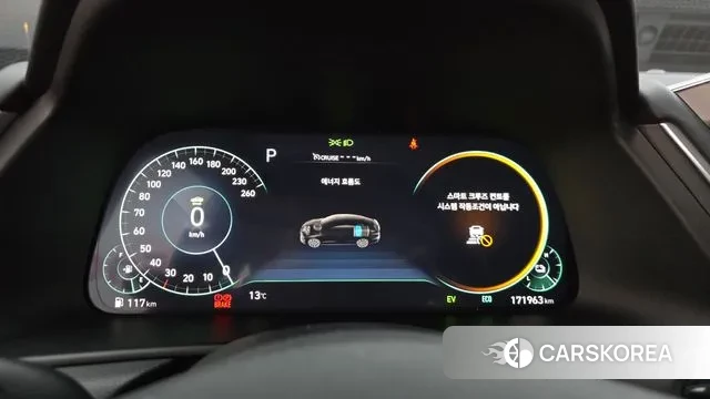 Hyundai Sonata Hybrid (DN8) id 3350607 из Кореи 18