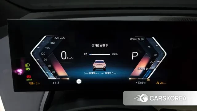 BMW iX id 3462965 из Кореи 18