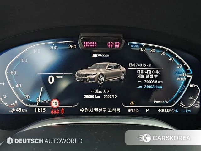 BMW 7 Series (G11) id 4769341 из Кореи 18