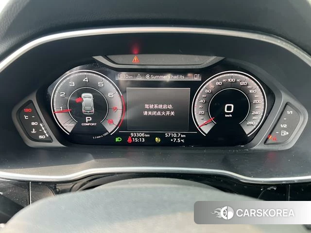 Audi Q3 id 4275949 из Китая 30