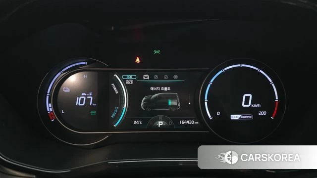 Kia Niro Plus id 4854855 из Кореи 28