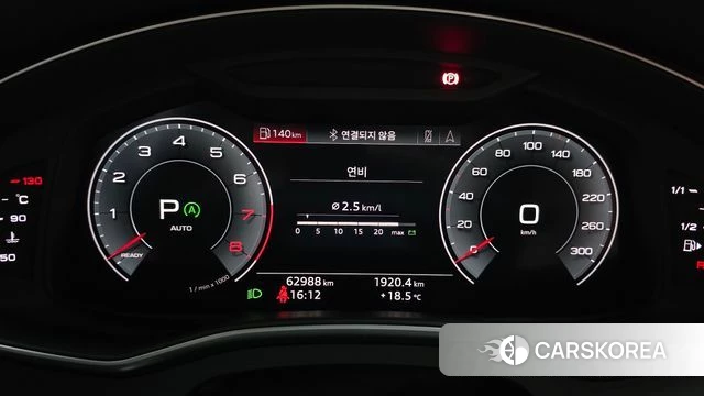 Audi A6 (C8) id 3955253 из Кореи 18