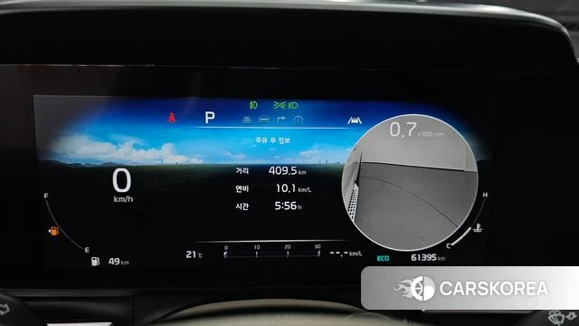 Kia Carnival 4th generation id 4423585 из Кореи 31