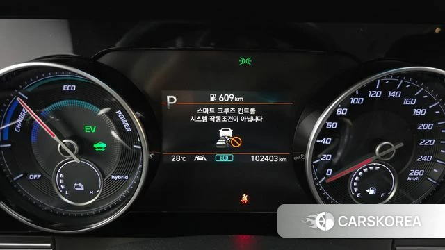 Hyundai The New Grandeur IG Hybrid id 4458751 из Кореи 30