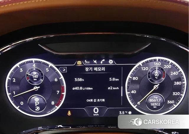 Bentley Flying Spur 3rd Generation id 3503304 из Кореи 18