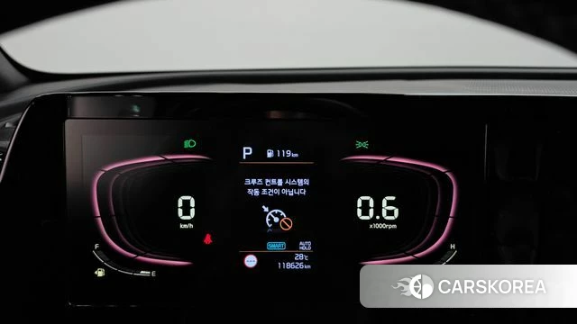 Kia Sportage 5th Generation id 4720153 из Кореи 27