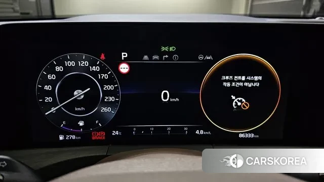 Kia K8 id 3017349 из Кореи 18