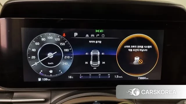 Kia Carnival 4th generation id 3348353 из Кореи 18