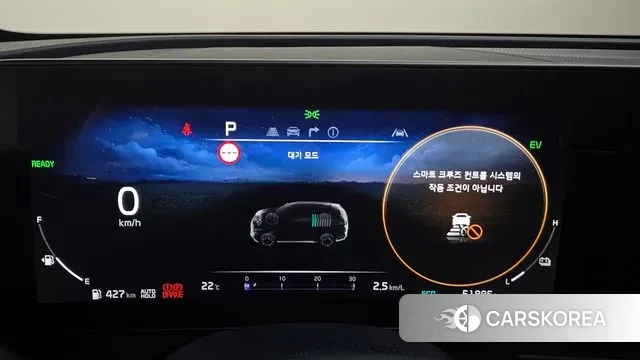 Kia Sportage 5th Generation Hybrid id 3311931 из Кореи 18