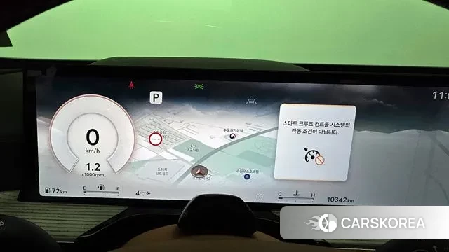 Genesis GV80 id 3507363 из Кореи 18