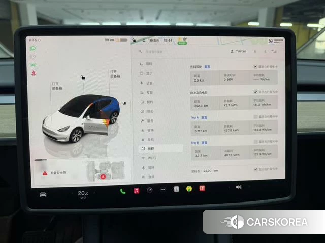Tesla Model Y id 4238730 из Китая 8