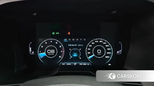 Ssangyong Beautiful Korando id 4614977 из Кореи 18