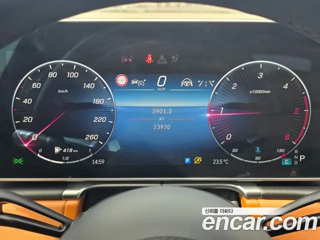 Mercedes-Benz S-Class W223 id 2691042 из Кореи 18