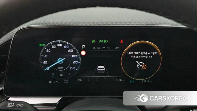 Kia Di Ol Nu Niro id 4361231 из Кореи 29