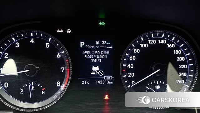 Hyundai Sonata (DN8) id 3941817 из Кореи 18