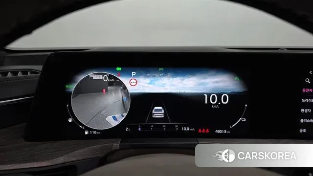 Kia K8 Hybrid id 3640394 из Кореи 18