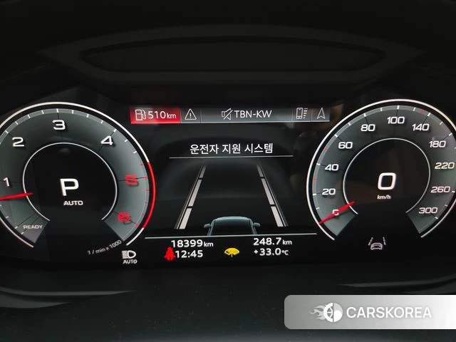 Audi Q7 (4M) id 4599904 из Кореи 16