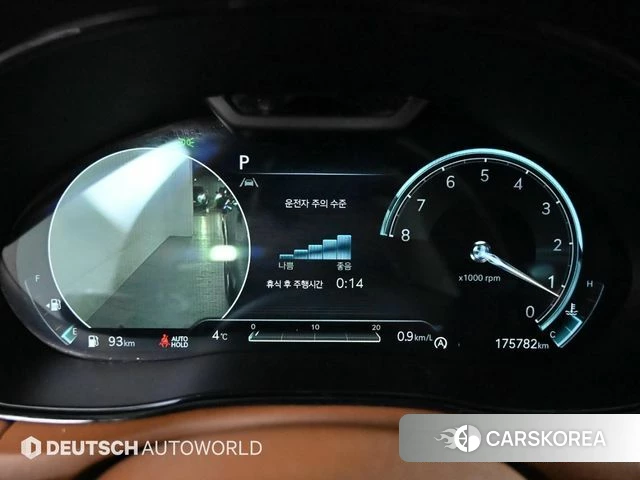 Genesis GV70 id 4702578 из Кореи 18
