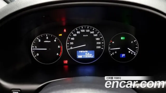 Hyundai The New Grand Starex id 2761782 из Кореи 18