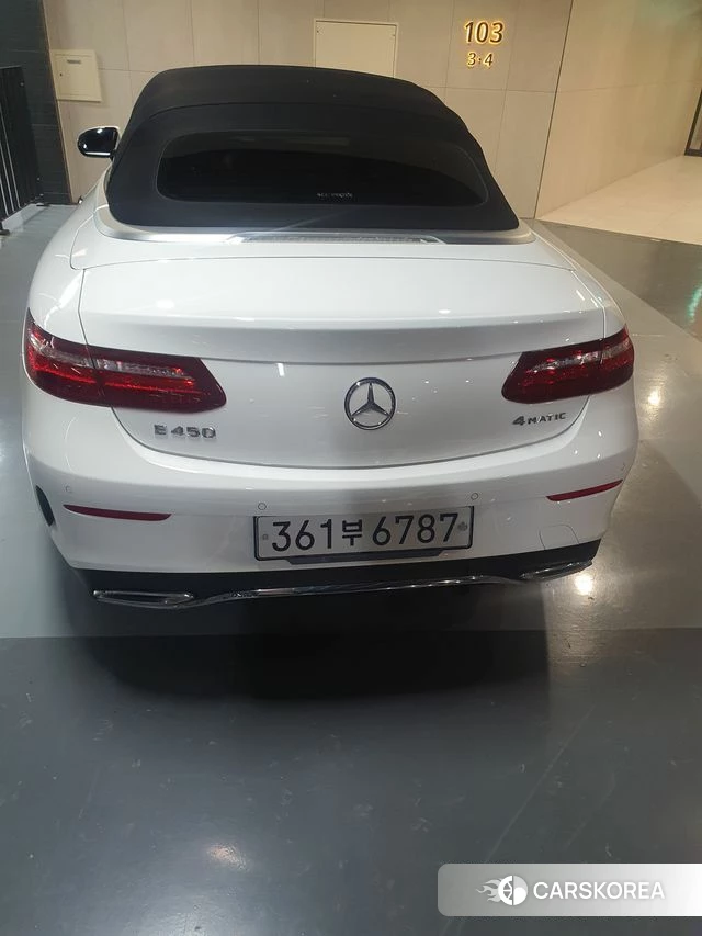 Mercedes-Benz E-Class W213 id 4672321 из Кореи 8