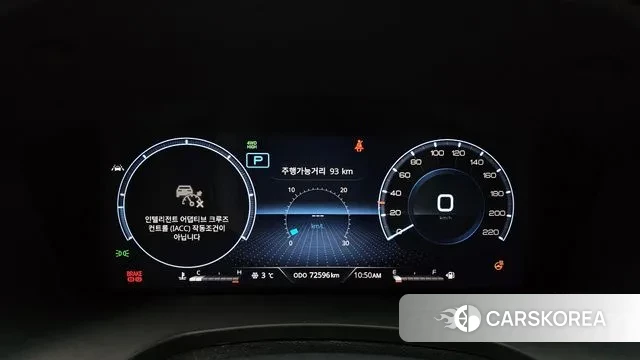 Ssangyong All New Rexton id 3533953 из Кореи 18