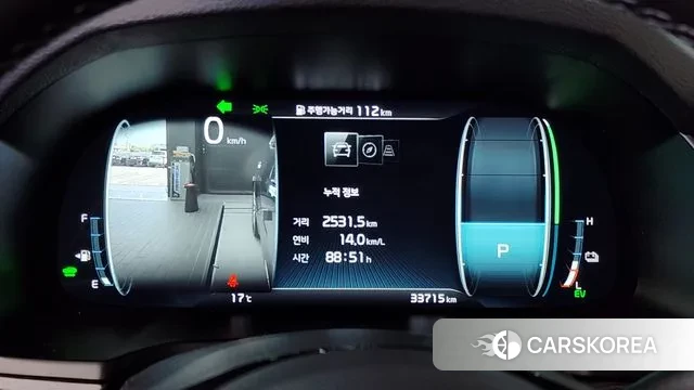 Kia K7 Premier Hybrid id 3264605 из Кореи 18