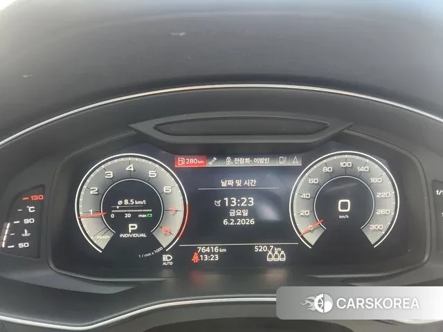 Audi A6 (C8) id 3718184 из Кореи 10