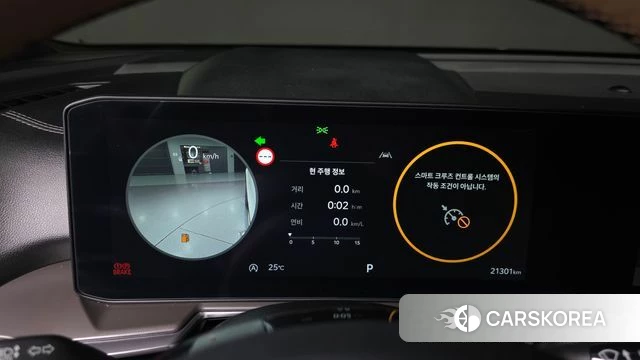 Kia The New Sorento 4th Generation id 4870698 из Кореи 34