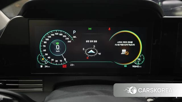 Hyundai The New Grandeur IG Hybrid id 4323508 из Кореи 32