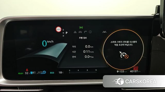 Hyundai Ionic 6 id 4361064 из Кореи 18