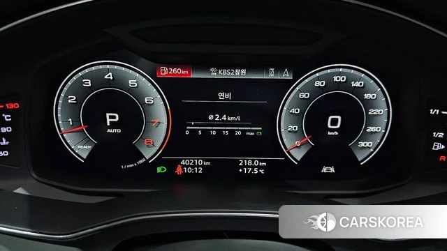Audi A7 (4K) id 3916773 из Кореи 18