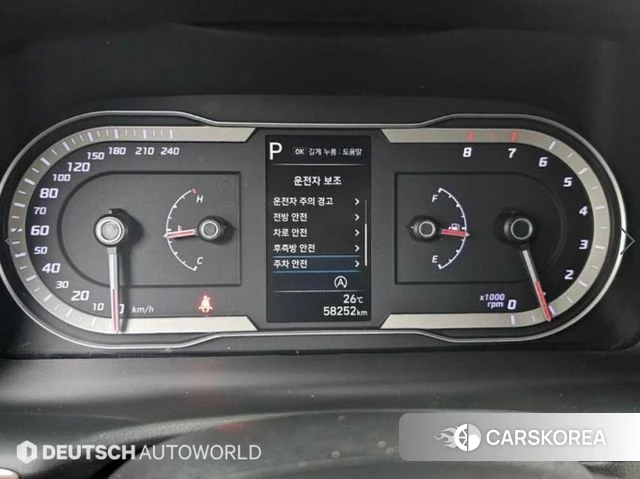 Hyundai Tucson (NX4) id 4906351 из Кореи 18