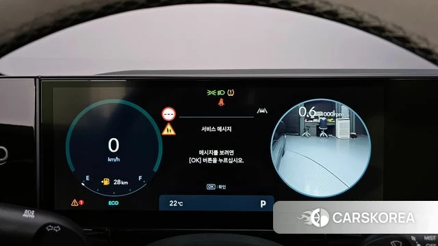 Hyundai Grandeur (GN7) id 4200975 из Кореи 18