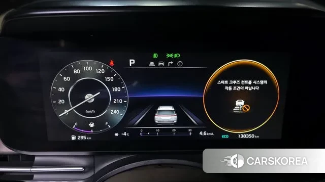 Kia Carnival 4th generation id 3540073 из Кореи 18