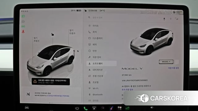 Tesla Model Y id 4847600 из Кореи 17