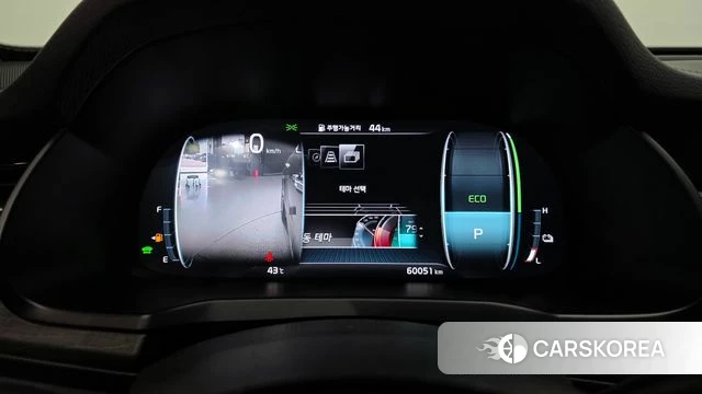 Kia K7 Premier Hybrid id 4671795 из Кореи 35