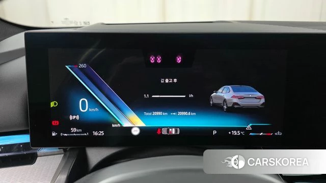 BMW 5 Series (G60) id 4222730 из Кореи 29