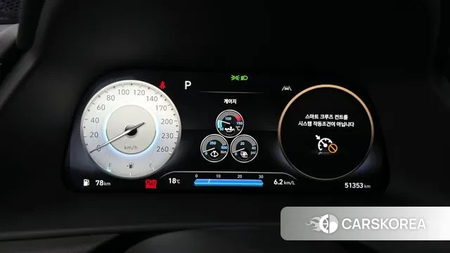 Hyundai Sonata (DN8) id 3342388 из Кореи 18