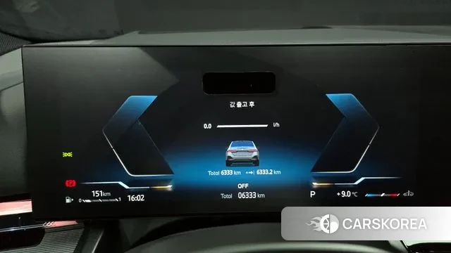 BMW 5 Series (G60) id 3554736 из Кореи 18