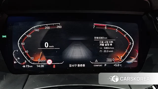 BMW Z4 (G29) id 3383035 из Кореи 18